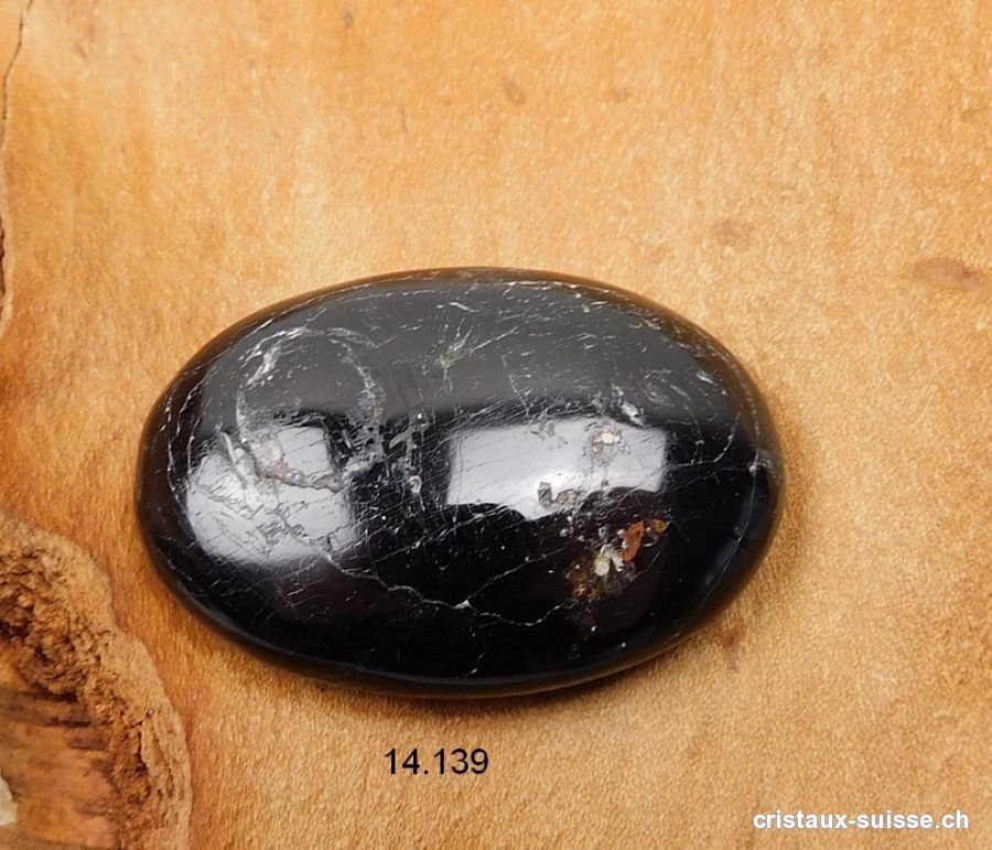 Tourmaline noire - Schörl pierre antistress arrondie 4,5 x 3 cm. OFFRE SPECIALE